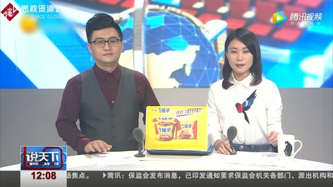 <em>榆林</em><em>產婦</em>墜亡<em>事件</em> 國家衛計委針對“<em>陜西</em><em>榆林</em><em>產婦</em><em>墜樓</em>身亡<em>事件</em>”首次表態