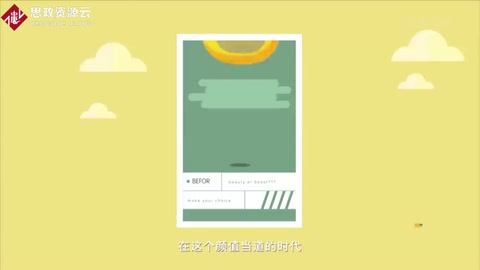 輕松秒懂資產重組