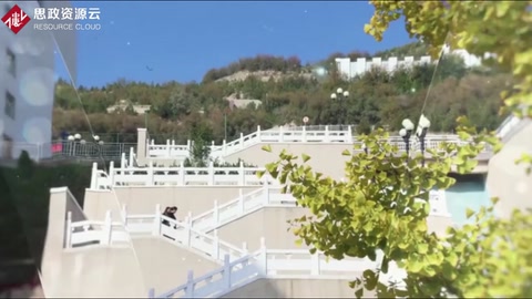 微課：環(huán)境監(jiān)測(cè)與控制技術(shù)專業(yè)《水污染控制技術(shù)》