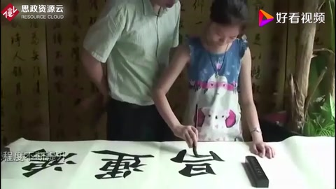 《國(guó)家通用語(yǔ)言文字法》實(shí)施15年，語(yǔ)言文字事業(yè)取得歷史性成就