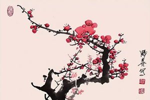 畫梅大師王成喜梅花作品