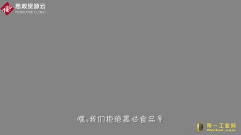 帶你了解射頻識別——一種科學(xué)技術(shù)