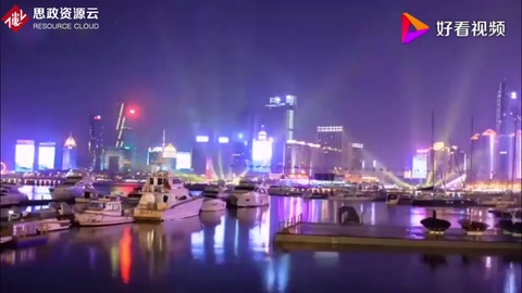 厲害了我的國，世界首臺突破百億億次的<em>計算機</em>，再次奪得世界第一