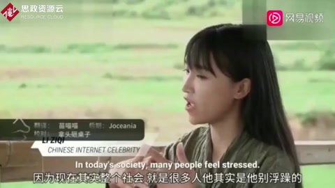紐約時報 | 李子柒:隔離時期的田園“公主”!