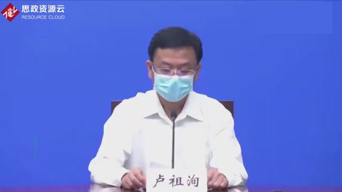 武漢：集中<em>核酸</em><em>檢測</em>近一千萬人 沒有發(fā)現(xiàn)確診病例