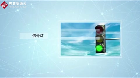 <em>微</em><em>課</em>：通信技術(shù)<em>專業(yè)</em>《通信原理——信號(hào)<em>的</em><em>概念</em><em>與</em><em>分類</em>》