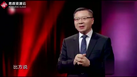 和平<em>發展</em>是大勢所趨，中國在引導<em>世界</em><em>的</em><em>發展</em>