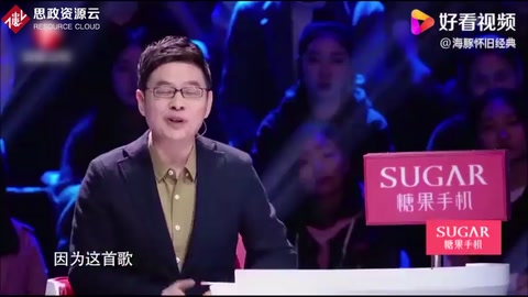 帶你了解送別——約翰·龐德·奧特威、李叔同<em>創作</em><em>歌曲</em>