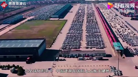 不愧是“海洋強國”！