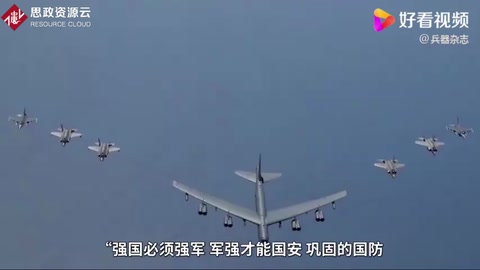 厲害了我<em>的</em>國！中國自研3款武器，技術領先全球，美俄連連盛贊