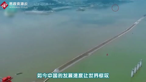 中國又一超級工程，打破多項紀(jì)錄，將于2021年投產(chǎn)使用