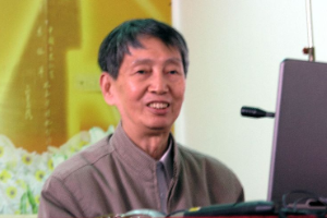 高慶獅——<em>中國</em>科學院院士
