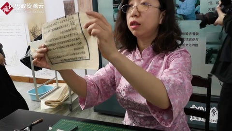 古籍<em>修復</em>師演示修古籍：<em>修復</em>師稀缺 <em>修復</em>全國現有古籍可能要800年