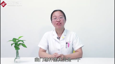 怎么<em>發現</em>的<em>幽門</em>螺<em>桿菌</em>？