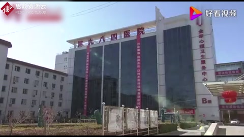 <em>全國</em>人大代表蔡紅霞：把笑容帶給身邊每一個人