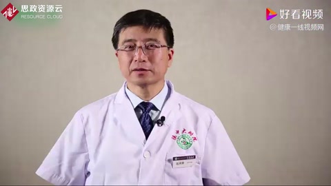 <em>高血壓</em><em>用藥</em><em>的</em>基本原則