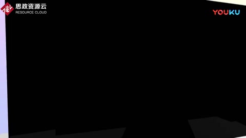 Axure軟件<em>介紹</em>
