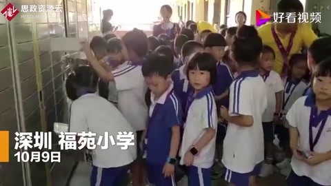 手機(jī)個(gè)性化訂餐，學(xué)生自助取餐，深圳試點(diǎn)學(xué)生智能點(diǎn)餐系統(tǒng)
