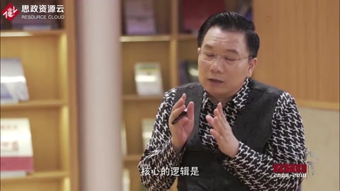 紅星美凱龍的核心模式