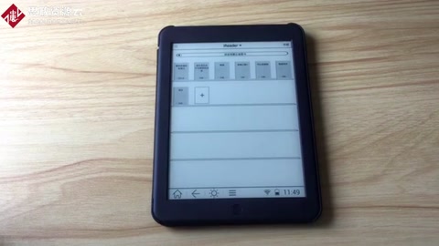 博閱Paper電子書閱讀器，掌閱APP的簡單介紹