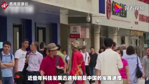 中國移動支付到底有多強？老外表示：簡直太瘋狂了
