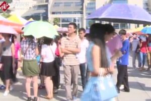 <em>大學</em><em>畢業(yè)生</em><em>就業(yè)</em>調查之一：<em>大學</em>生擇業(yè)心里成為<em>就業(yè)</em>癥結