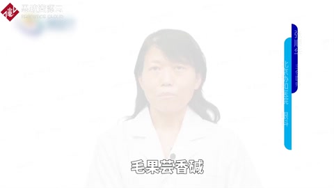毛果蕓香堿治療青光眼<em>的</em>作用<em>機(jī)制</em>