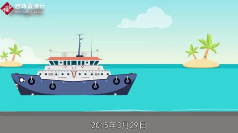 一分鐘了解<em>也門</em><em>撤</em><em>僑</em>