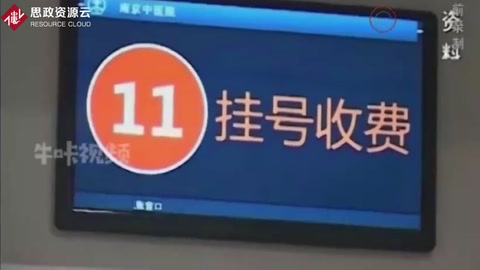 服用阿司匹林，有哪些需要注意<em>的</em>事項？