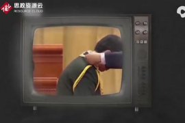 陳薇——中國(guó)工程院院士，“人民英雄”國(guó)家榮譽(yù)稱號(hào)獲得者