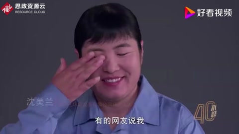 愛崗敬業(yè)宣傳片