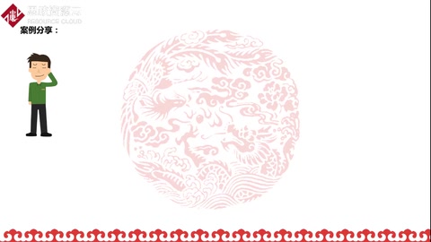 <em>電子標簽</em><em>揀</em><em>貨</em>四步曲