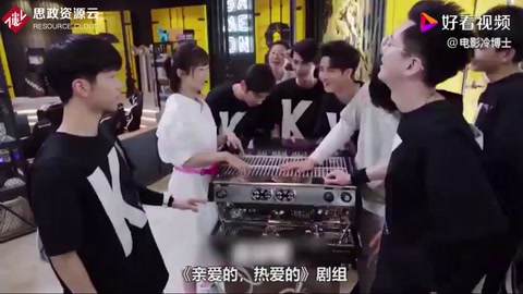 劇組賠款：劇中出現(xiàn)不完整<em>中國</em><em>地圖</em>被罰10萬