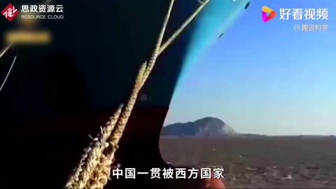 <em>三峽</em><em>大壩</em>是中國的驕傲還是面子工程？