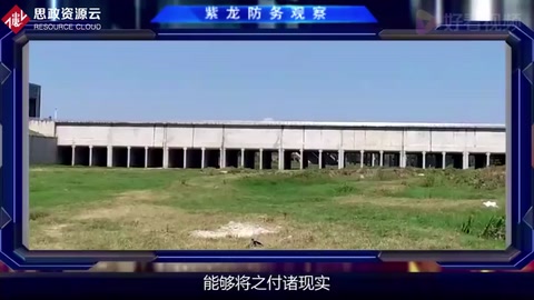 <em>中國</em><em>南水北調</em><em>工程</em>到底多偉大？