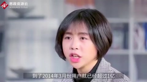 離開阿里巴巴創業，35歲<em>的</em>程維，公司<em>估</em><em>值</em>已達3786億！