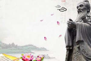 <em>通</em><em>識</em><em>課</em>：<em>大學(xué)語文</em>《〈莊子·秋水〉<em>選讀</em>》<em>課程</em><em>思</em><em>政</em><em>案例</em>
