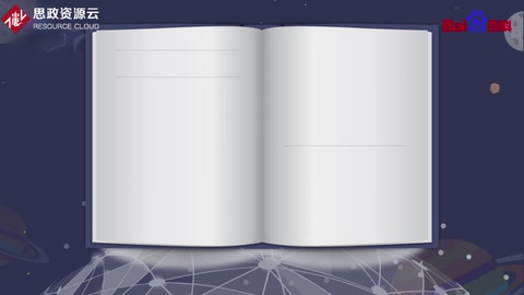 科學百科：泊<em>松</em>分布