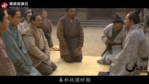 <em>墨子</em>隱藏的身份：提出<em>宇宙</em>論，研究光學(xué)聲學(xué)，今天看來依舊先進(jìn)
