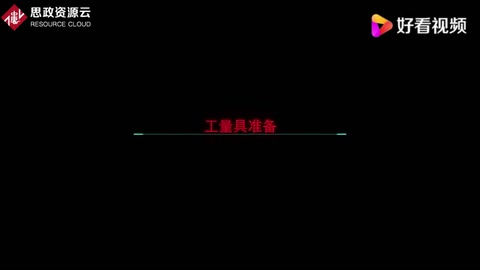 驅動<em>電機</em>控制器的檢查與維護