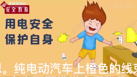 純電動汽車維修前要有安全準備！否則后果不堪設想