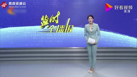 中國奮斗者號，潛入全球最深海域