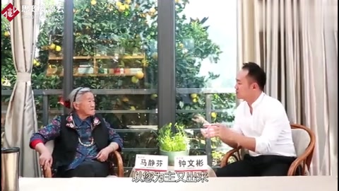 褚時健夫人：買“褚橙”不完全是<em>吃</em>，買<em>的</em>是<em>我</em>和褚時健<em>的</em>勵志