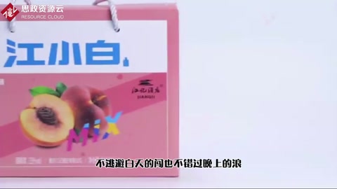 江小白的崛起之路，喝的<em>是</em>白酒，<em>干</em>的<em>是</em>情懷！