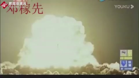 原子彈之父-鄧稼先