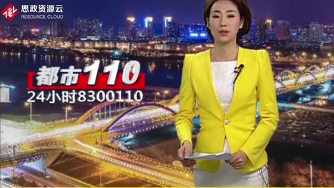 國家工商總局：集中整治五類虛假違法互聯網廣告