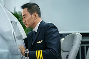 <em>空中</em><em>乘務</em><em>專業</em>《<em>民航</em><em>法律法規</em>——掌握法律對機組和機長的規定》<em>課程</em><em>思</em><em>政</em><em>課堂教學</em><em>設計</em>
