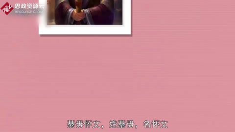 綦毋懷文——我國南北朝時(shí)期著名<em>冶金</em>家