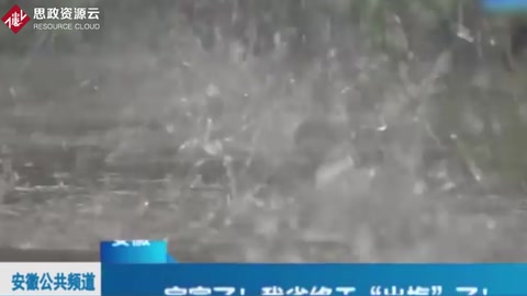 安徽：2020年我省<em>梅雨</em>期長達60天，多項指標創歷史第一