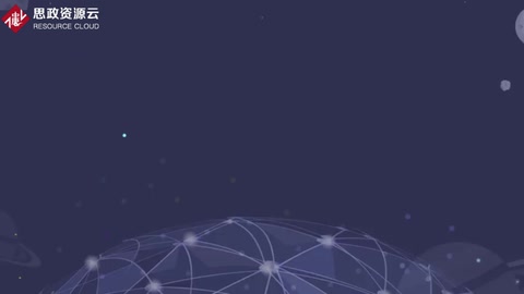科普中國(guó)·科學(xué)百科：可編程邏輯控制器